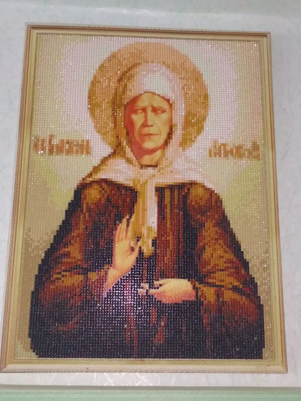 Уникальные иконы в технике алмазной мозаики - Рукоделие (Хобби и отдых) в Ангарск