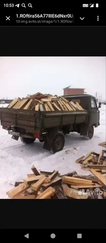 Продажа сухих дров - частное объявление в Ангарск