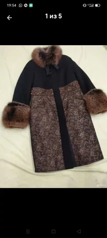 Теплое пальто TANGO размер 46-48 - частное объявление в Ангарск