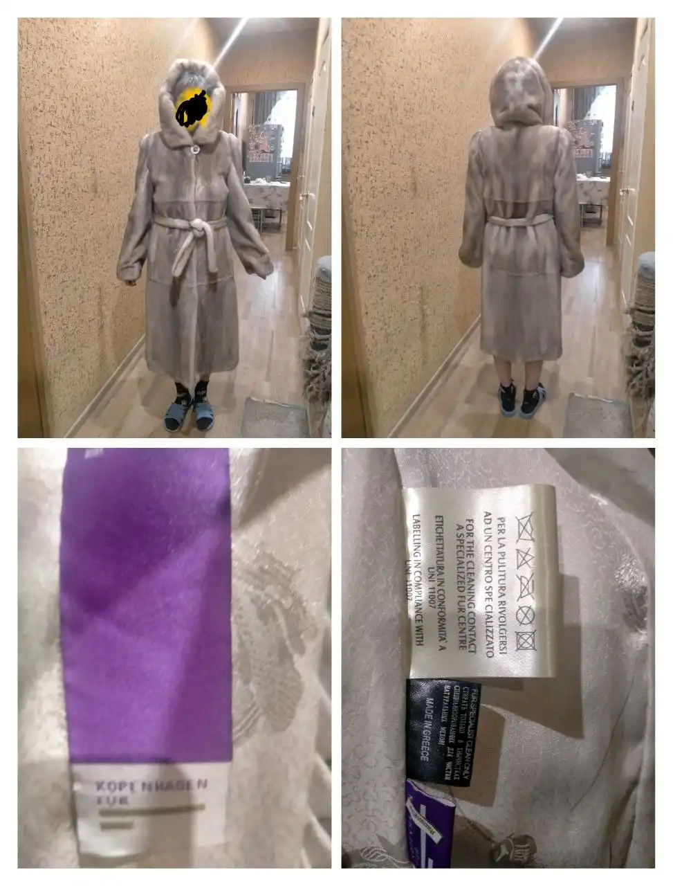 Шуба норковая размер 46-48 - Верхняя одежда (Одежда) в Ангарск