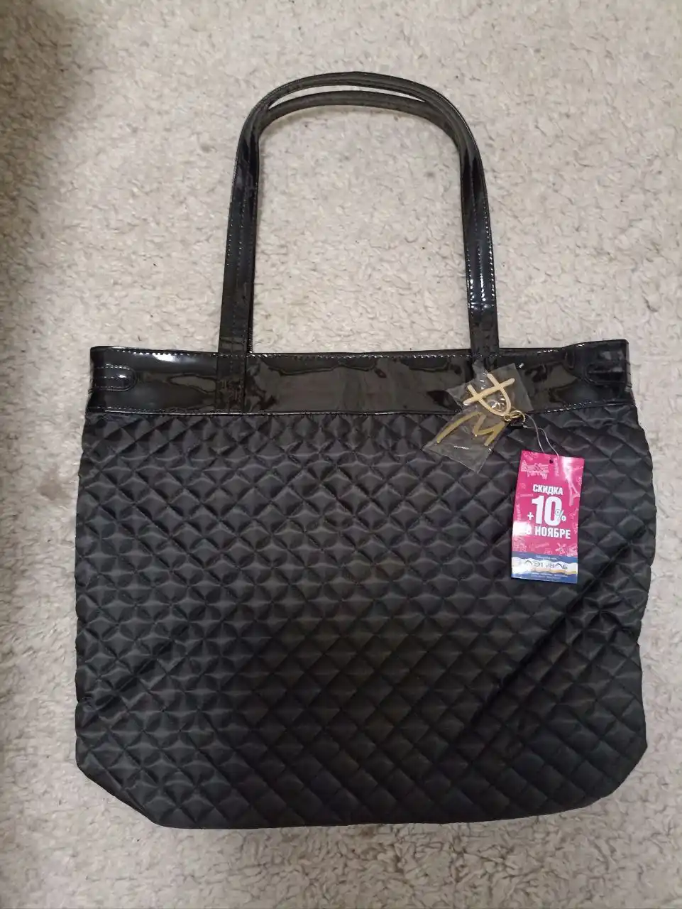 Продам сумку - частное объявление в Ангарск