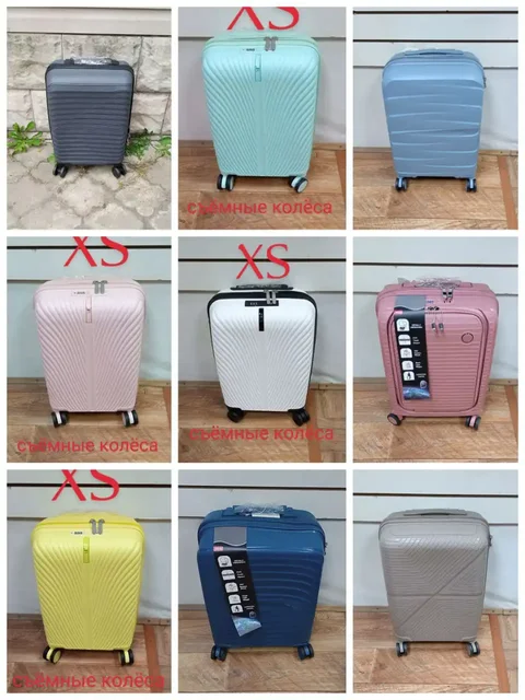 Чемоданы - Хобби и отдых в Ангарск