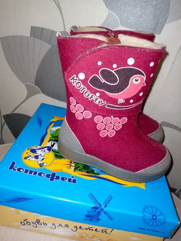 Валенки Котофей на овчине - Одежда в Ангарск