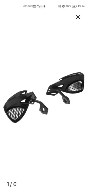 Защита рук для мототехники и горных велосипедов - Хобби и отдых в Ангарск