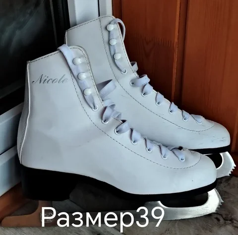 Продам коньки без утепления, размер 39 - Хобби и отдых в Ангарск