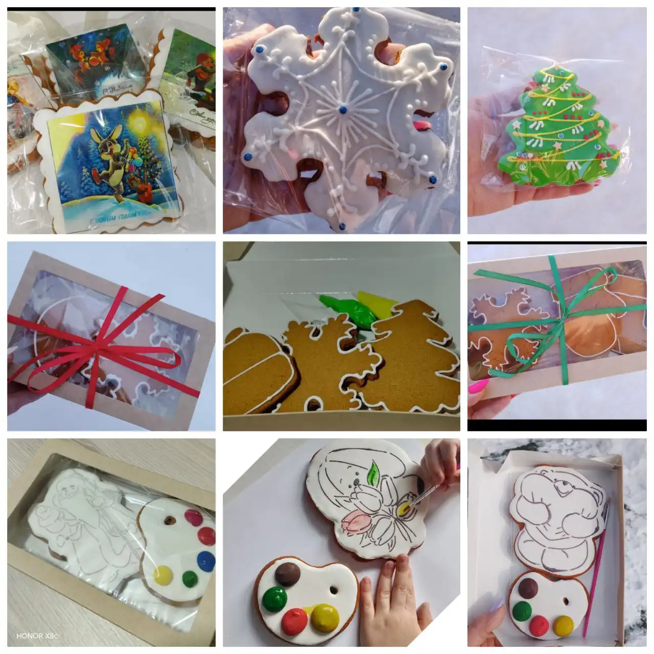 Новогодние медово-имбирные пряники для рисования и раскраски