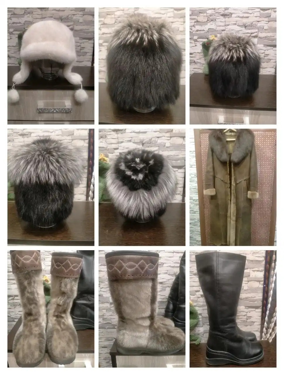 Продажа б/у зимней одежды и обуви