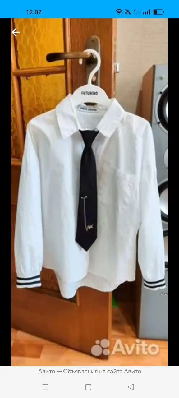 Школьные вещи для девочки 3 класс