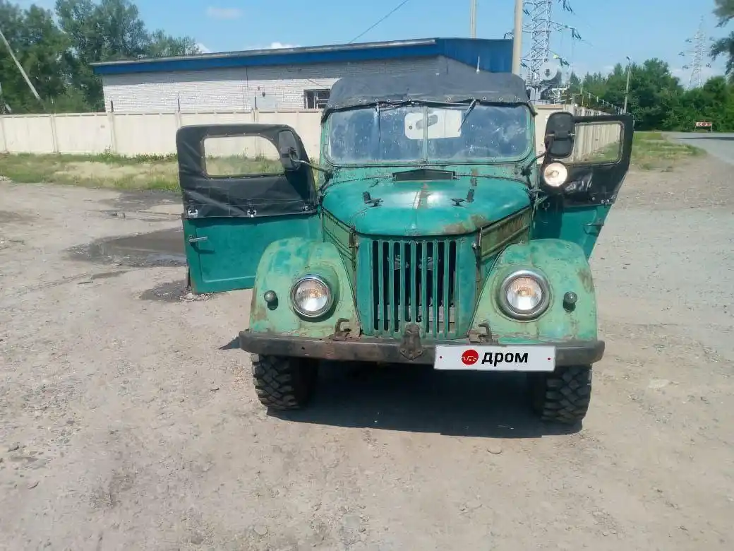 Продам газ 69