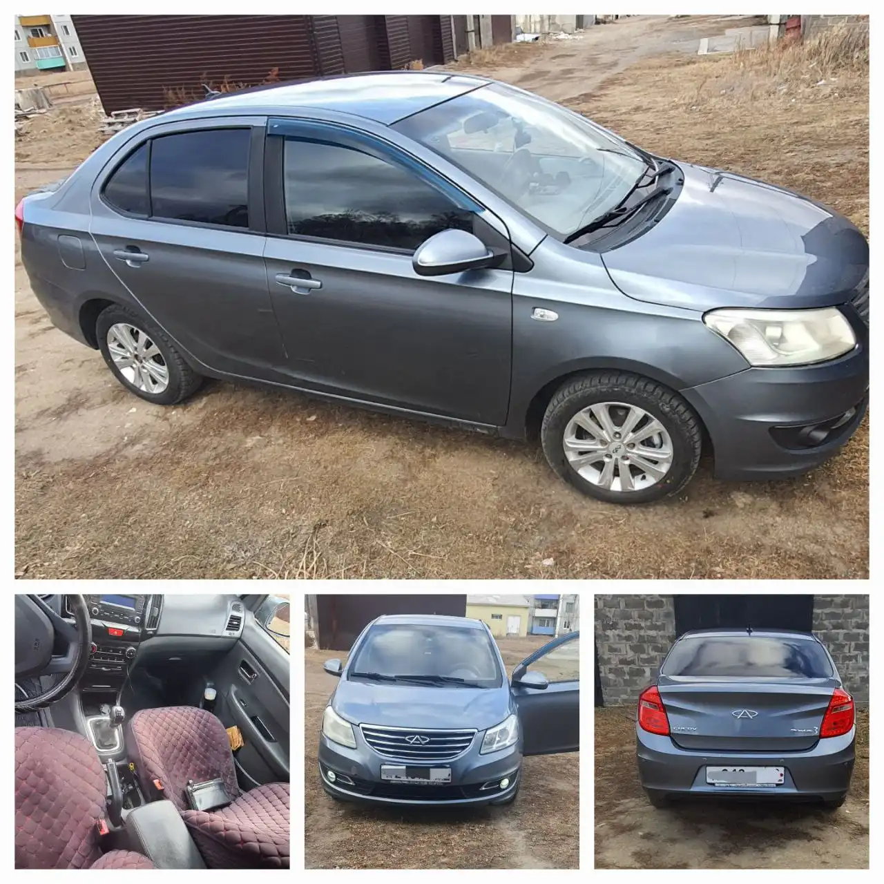 Продам Чери Бонус А19 2014 года