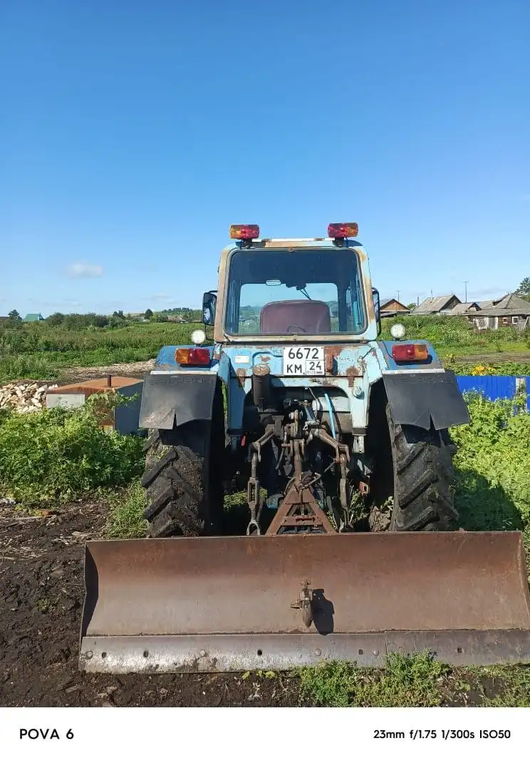 Продам трактор МТЗ Беларус 80