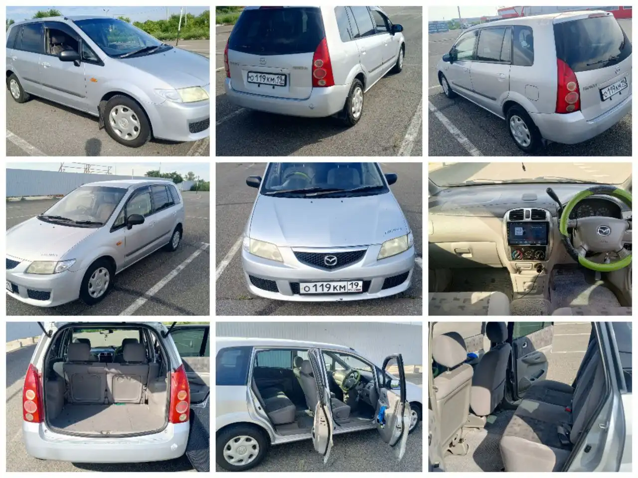 Мазда 2002 года с АКПП