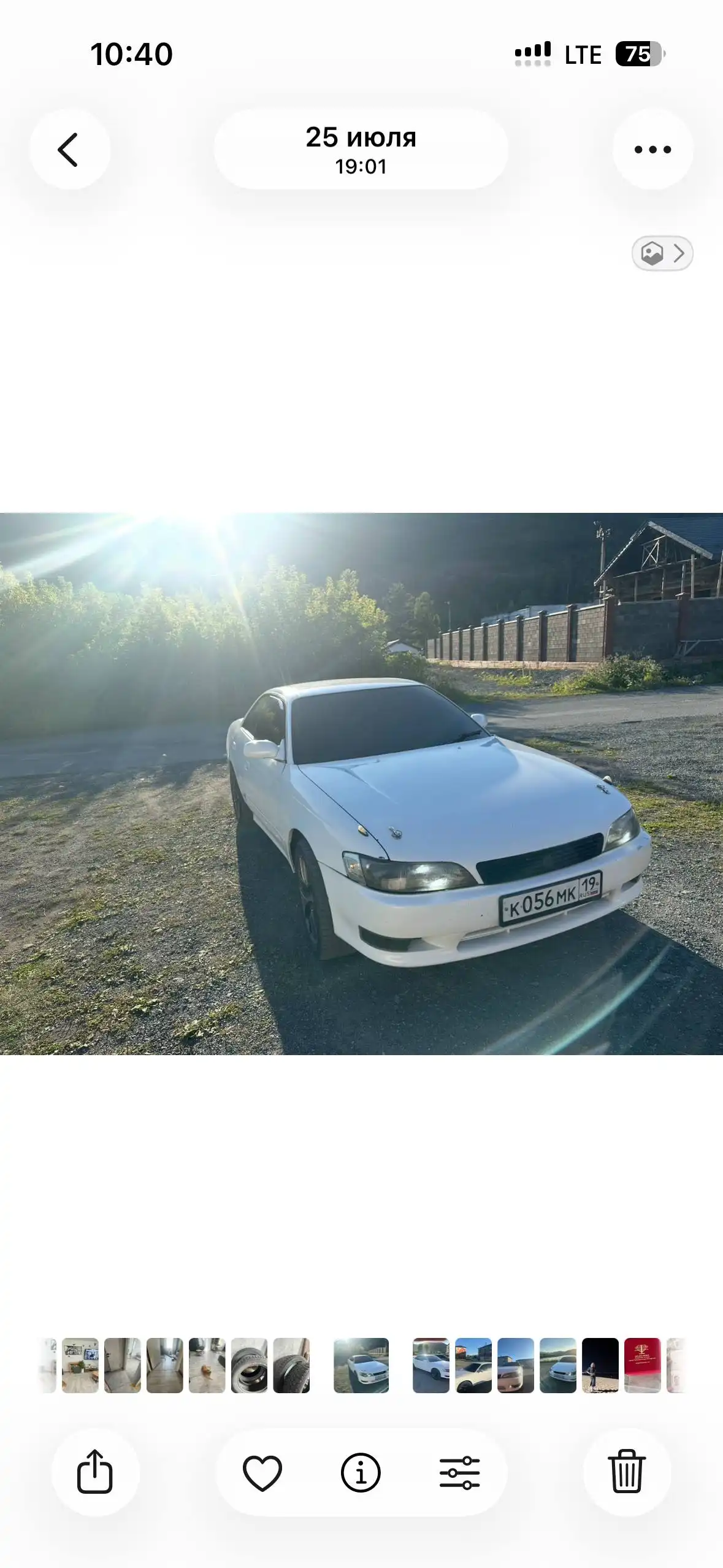 Продажа автомата от собственника