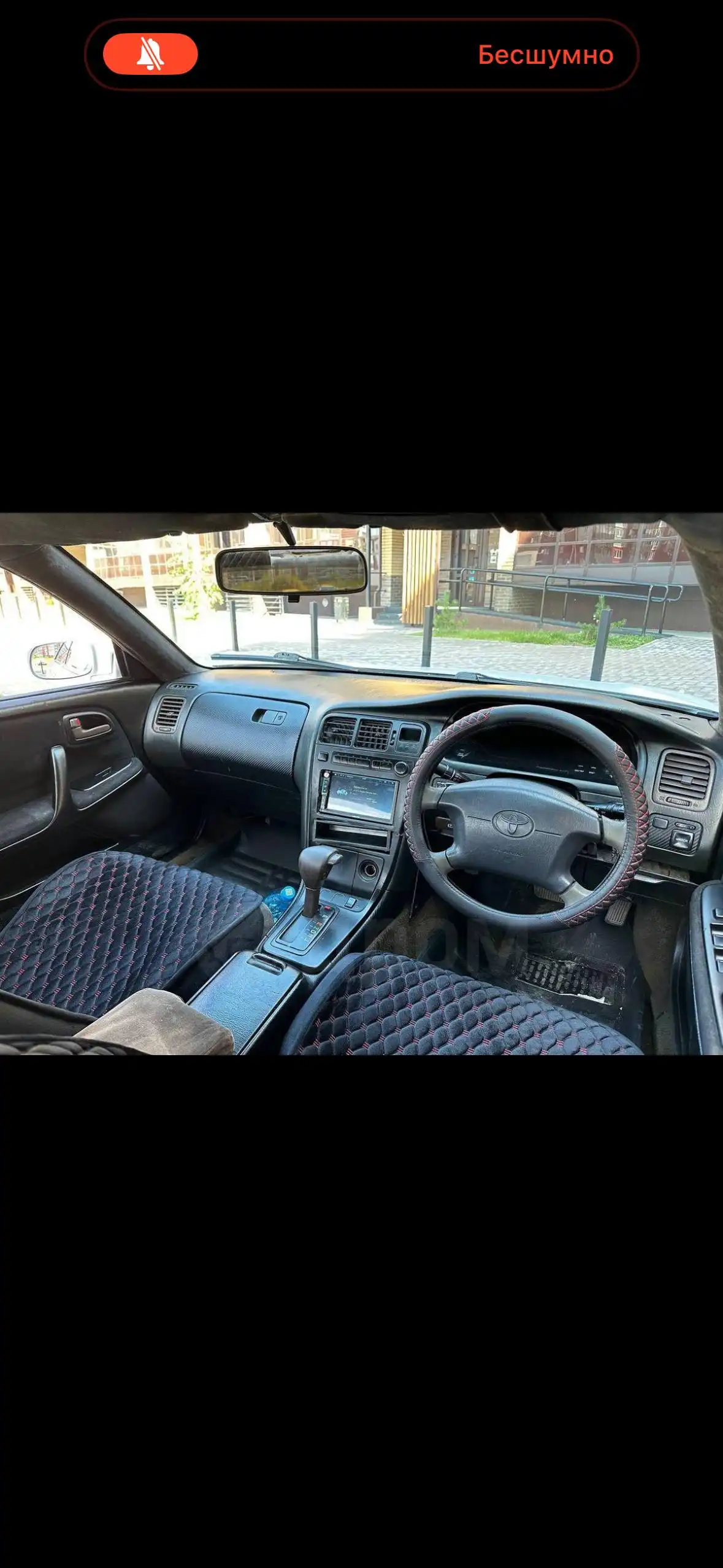 Продажа автомата от собственника