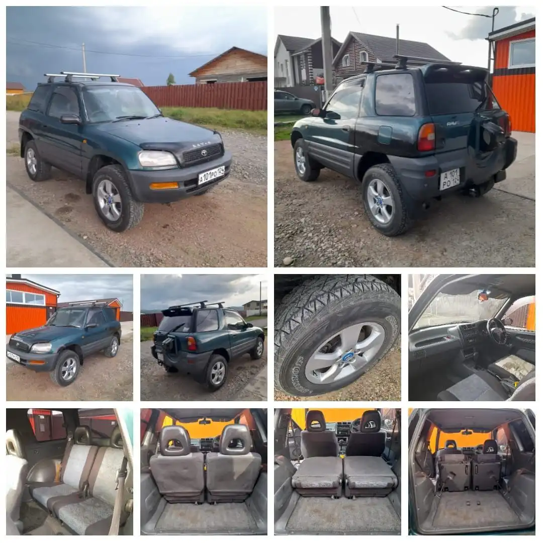 Продам TOYOTA-RAV4 1994 года