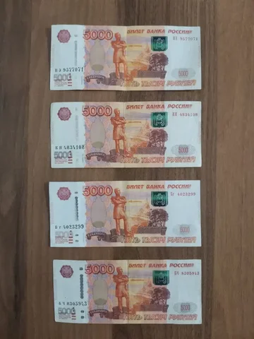 Автомобиль в Абакане - Универсал в Абакан