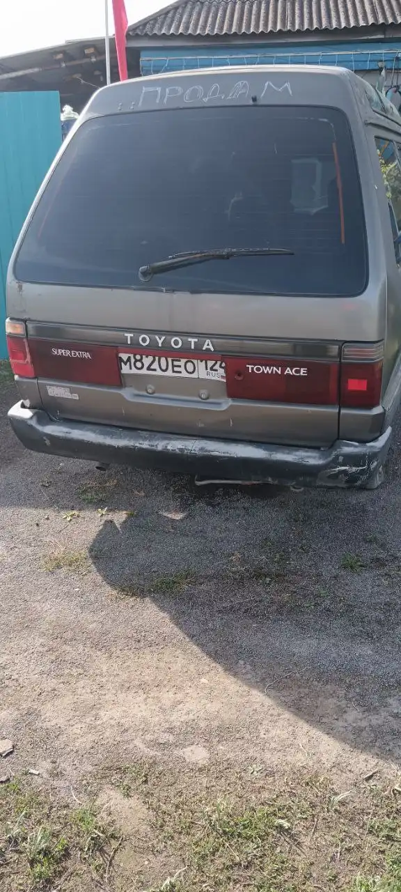 Продажа автомобиля в Абакане - Авто в Абакан