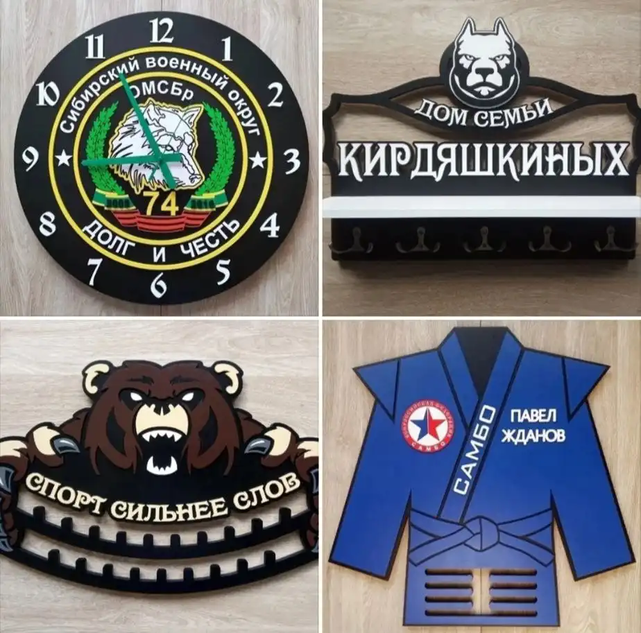 Объявление о покупке и продаже в Красноярске - Барахолка в Красноярск