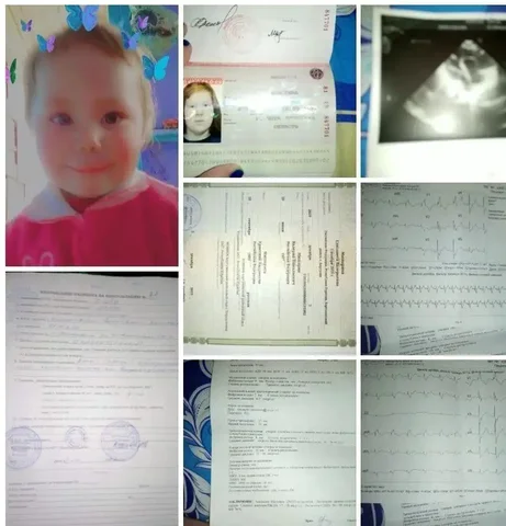 Сбор средств на лечение порока сердца ребенка в Новосибирске - Детские товары в Красноярск