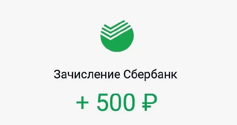 Подработка в свободное время - Удаленная работа (Работа) в Красноярск