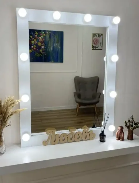 Зеркало с подсветкой 90х70 см - Бытовая техника в Красноярск