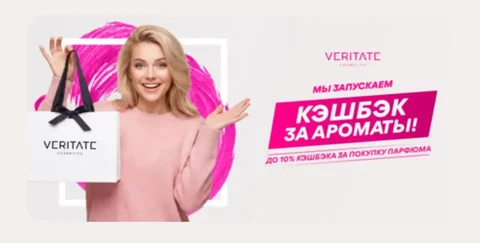 Работа на дому с обучением и дополнительным доходом - Строительство в Красноярск