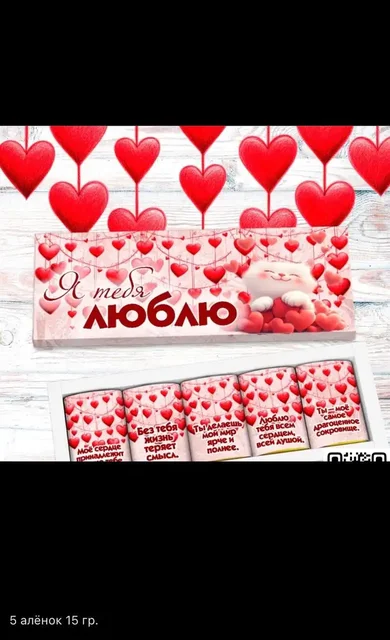 Куплю/Продам в Красноярске - Детские товары в Красноярск