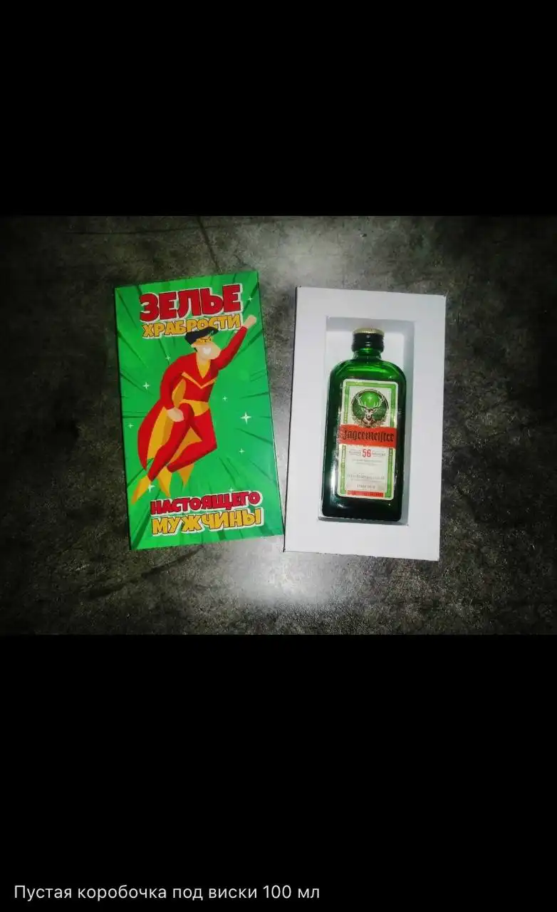 Куплю/Продам в Красноярске - Барахолка в Красноярск