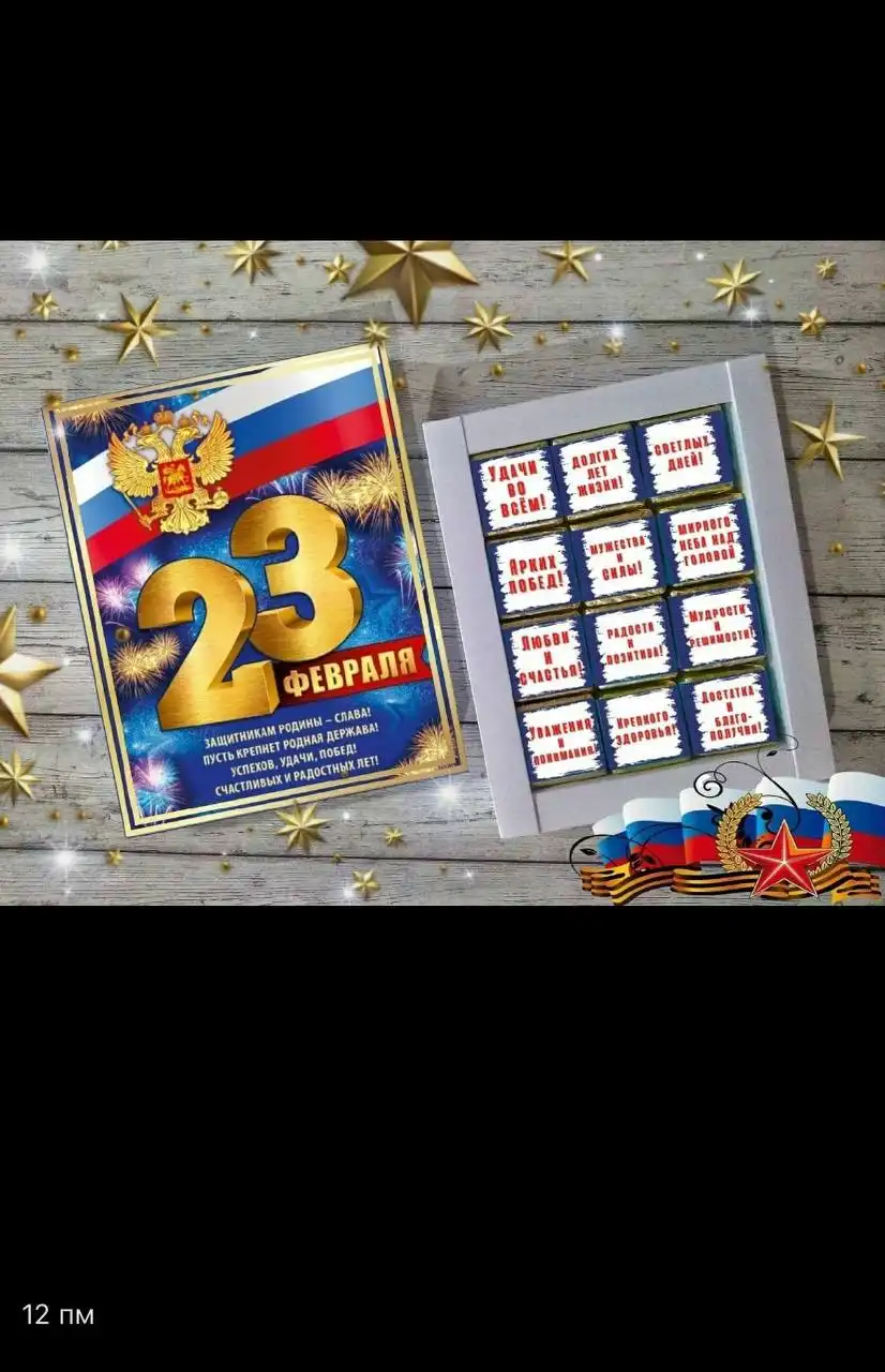 Куплю/Продам в Красноярске - Барахолка в Красноярск