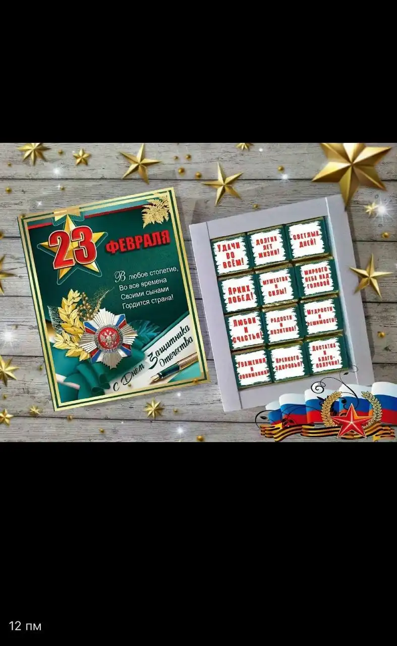 Куплю/Продам в Красноярске - Барахолка в Красноярск