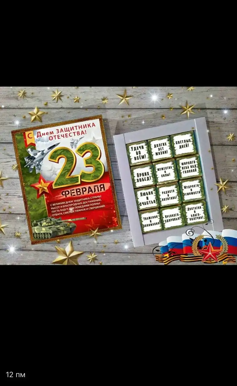 Куплю/Продам в Красноярске - Барахолка в Красноярск