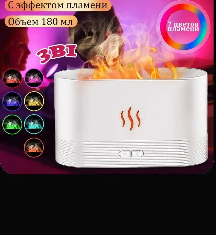 Продам неисправный увлажнитель воздуха - Климатическая техника (Электроника) в Красноярск