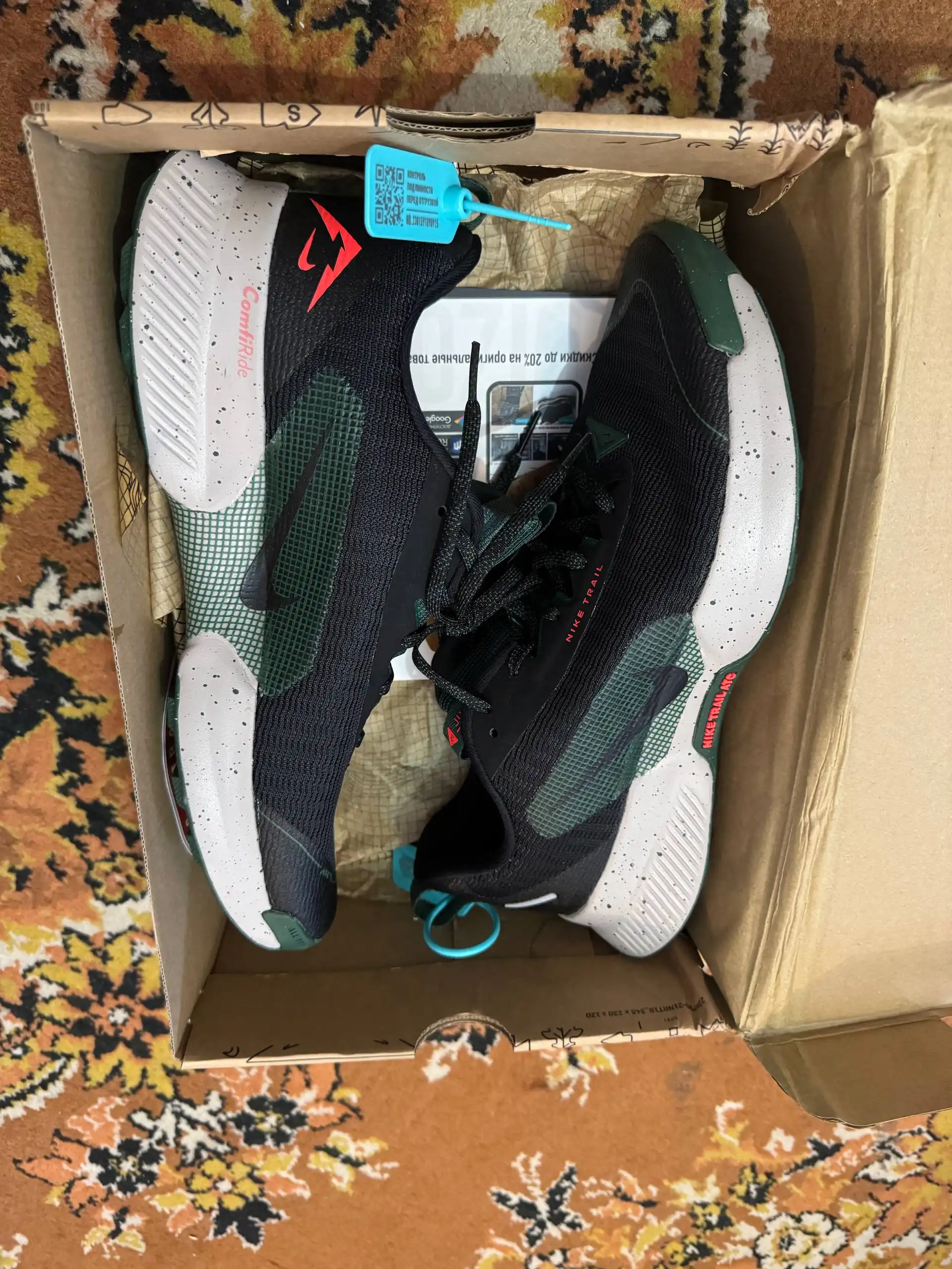 Кроссовки Nike juniper trails 3 оригинальные новые - Обувь (Одежда) в Красноярск