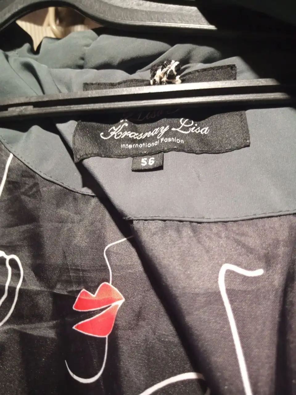 Женский пуховик в хорошем состоянии - Верхняя одежда (Одежда) в Красноярск