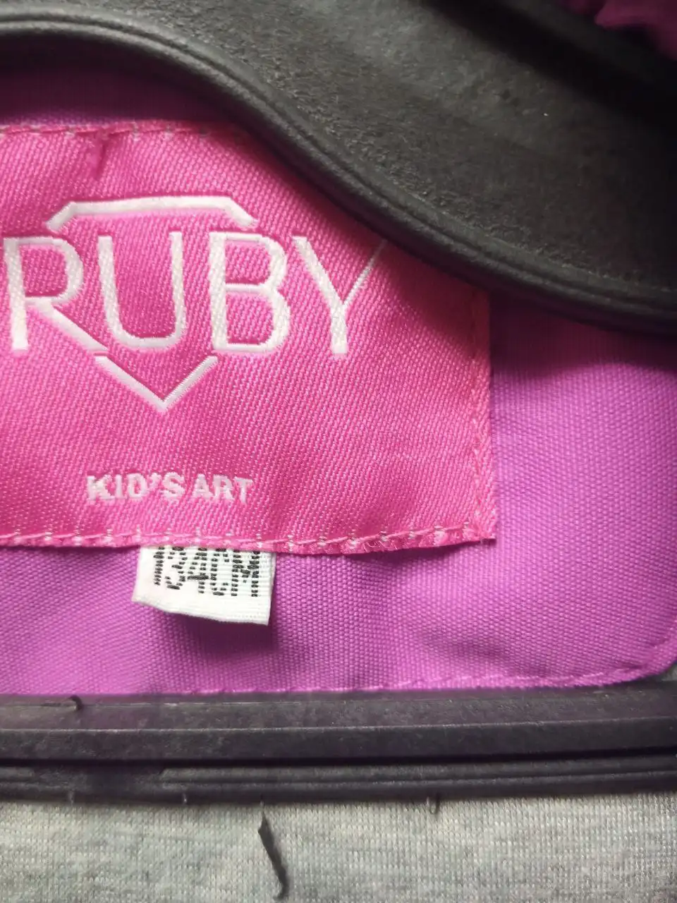 Продажа весеннего комбинезона в хорошем состоянии - Одежда в Красноярск