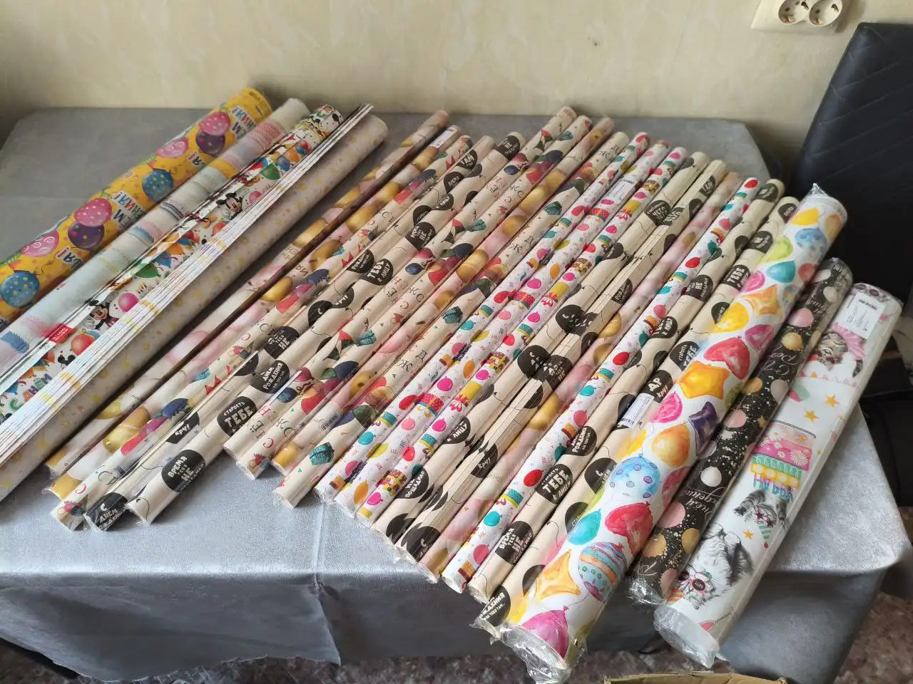 Остатки для цветочного бизнеса - Цветочный бизнес (Барахолка) в Красноярск