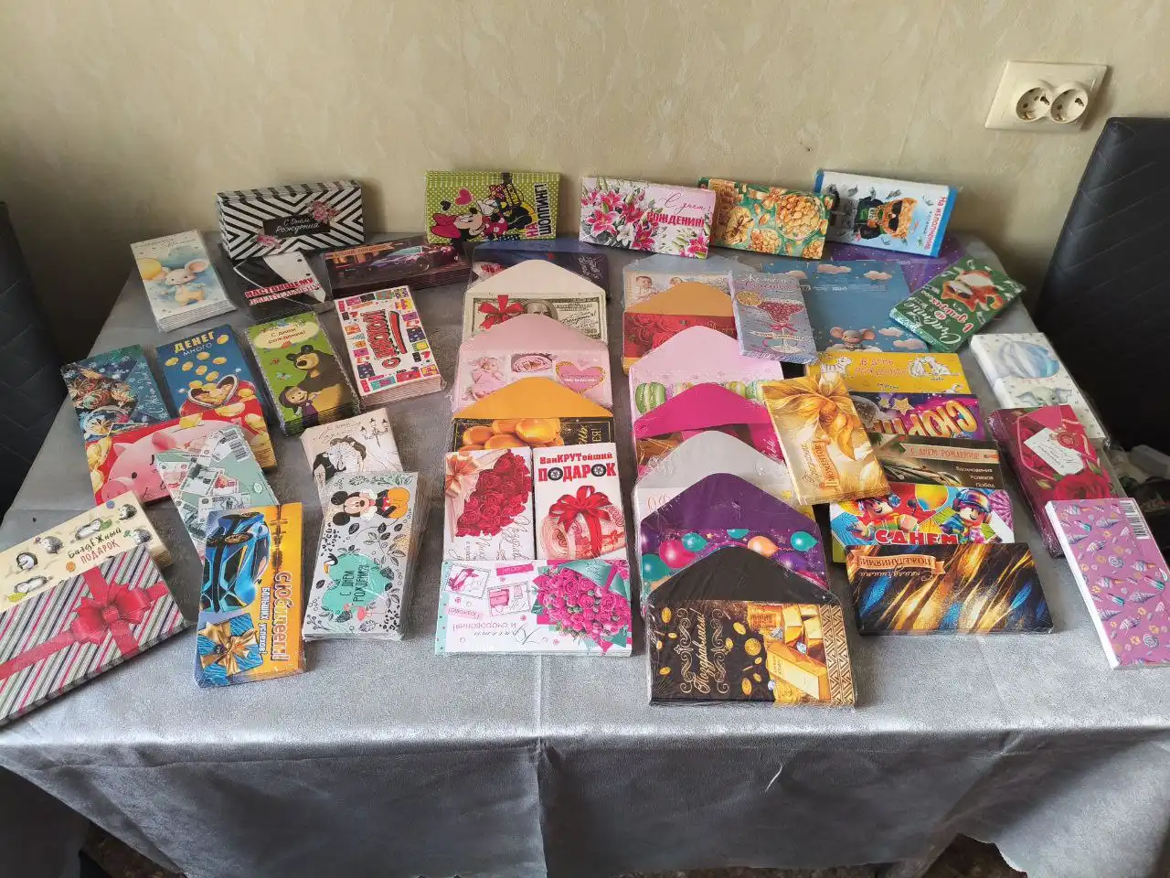 Остатки для цветочного бизнеса - Цветочный бизнес (Барахолка) в Красноярск