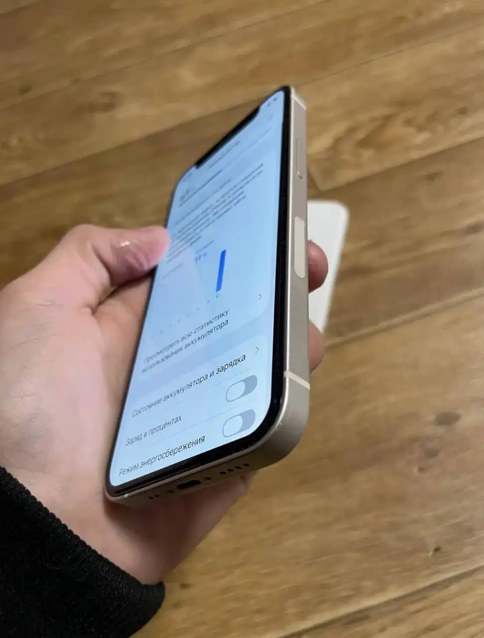 IPhone 12 mini 64GB Белый - Смартфоны (Электроника) в Красноярск