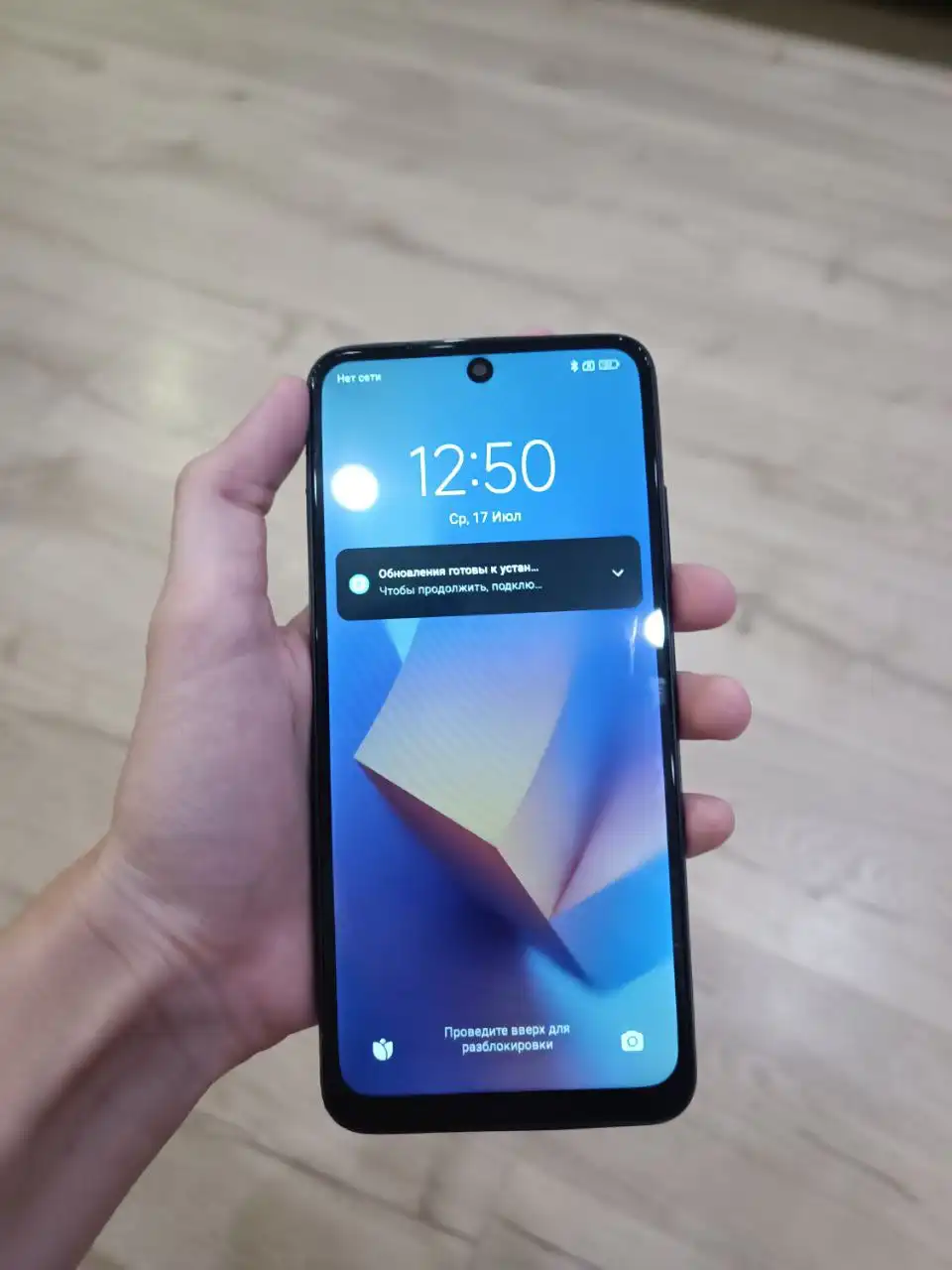 Продажа телефона Redmi Note 10S - Телефоны (Электроника) в Красноярск