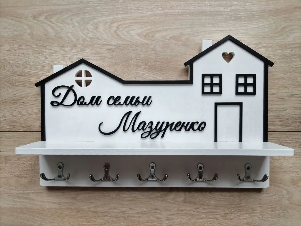 Продажа тапочек и ключницы для прихожей - Текстиль и аксессуары (Для дома и дачи) в Красноярск