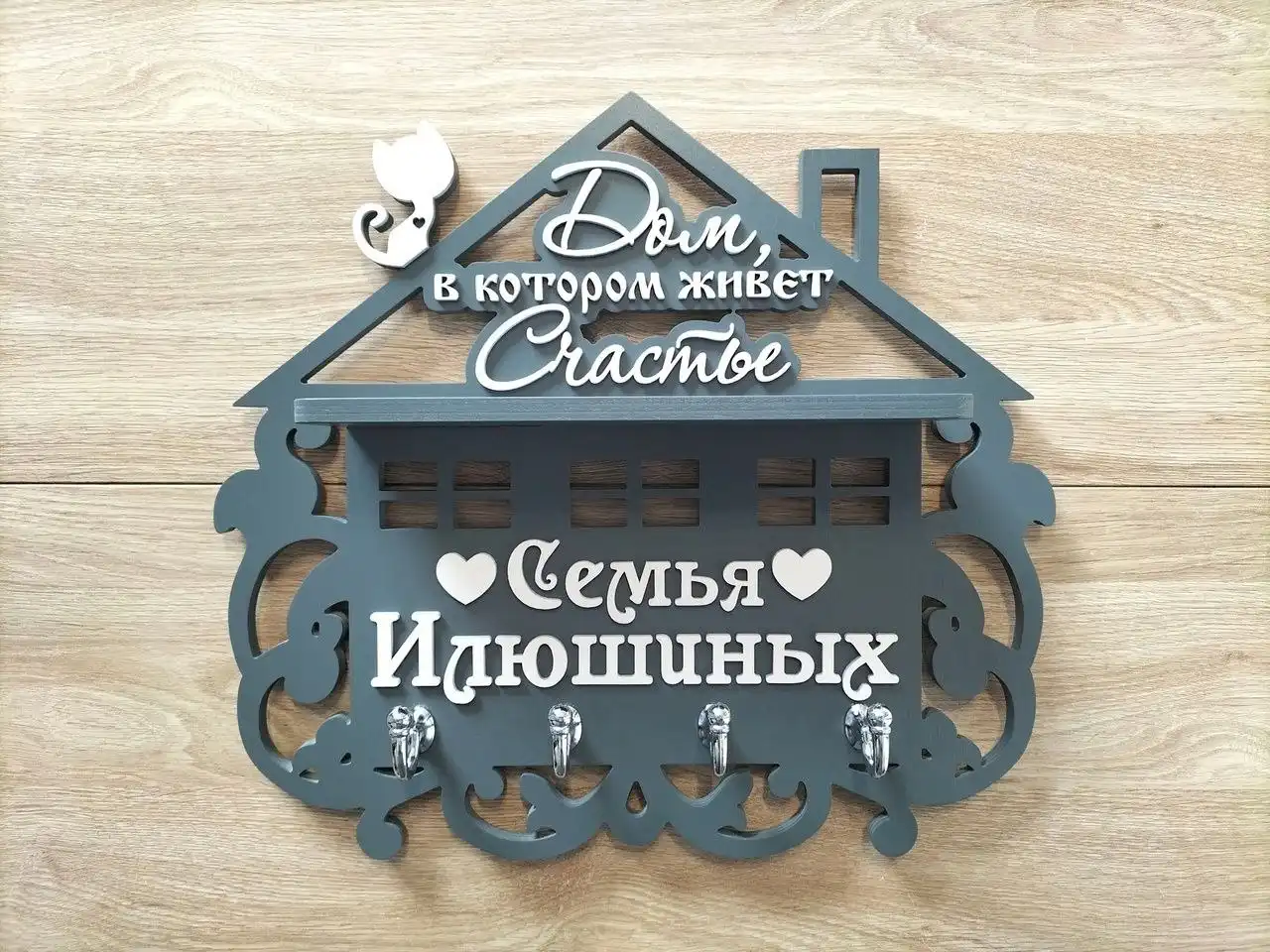 Продажа тапочек и ключницы для прихожей - Текстиль и аксессуары (Для дома и дачи) в Красноярск