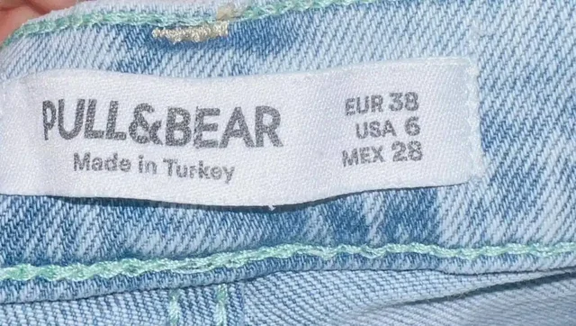 Джинсы PULL&BEAR 42 размер - Пиджаки в Красноярск