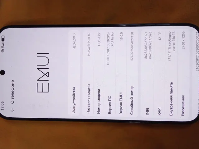 Продажа куплина - Растения и сад в Красноярск