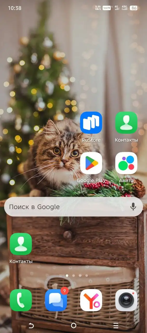 Продам вещи - Барахолка в Красноярск