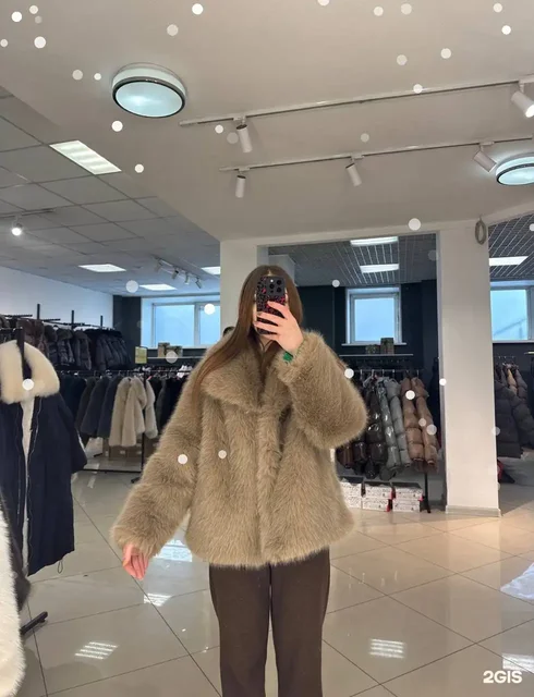 Продам дешево - Растения и сад в Красноярск