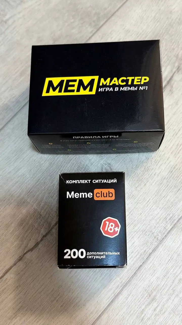 Продажа настольных игр и теннисных ракеток - Настольные игры и спорт (Хобби и отдых) в Красноярск