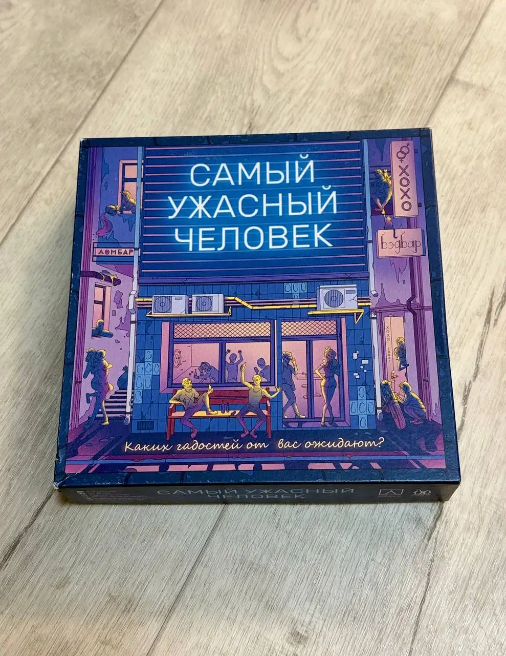 Продажа настольных игр и теннисных ракеток - Настольные игры и спорт (Хобби и отдых) в Красноярск