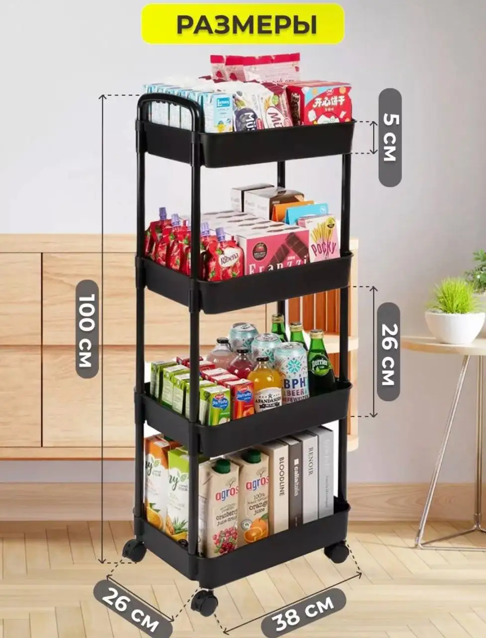 Продажа геймпада PlayStation, кровати и стеллажа в Красноярске - Барахолка в Красноярск