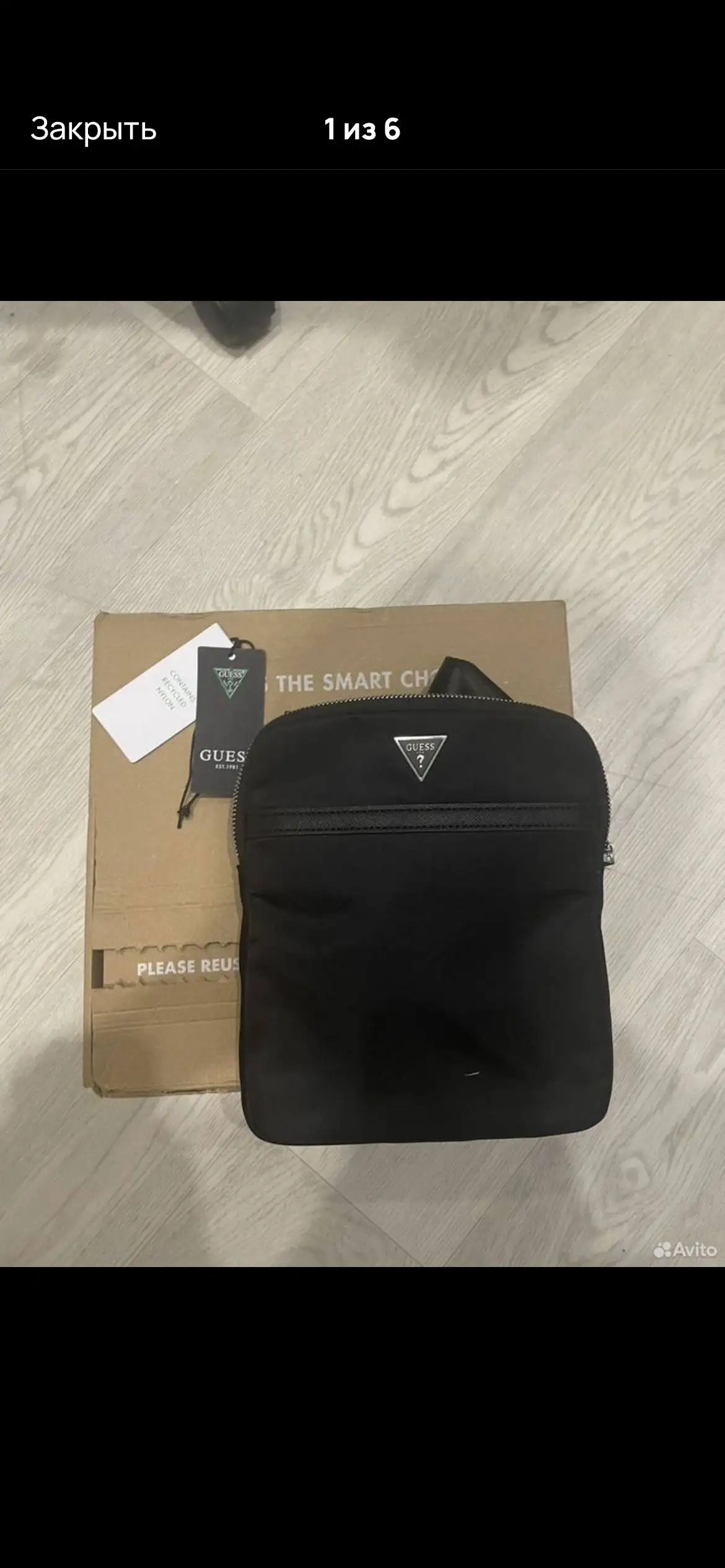 Барсетка Гесс оригинальная - Аксессуары (Одежда) в Красноярск