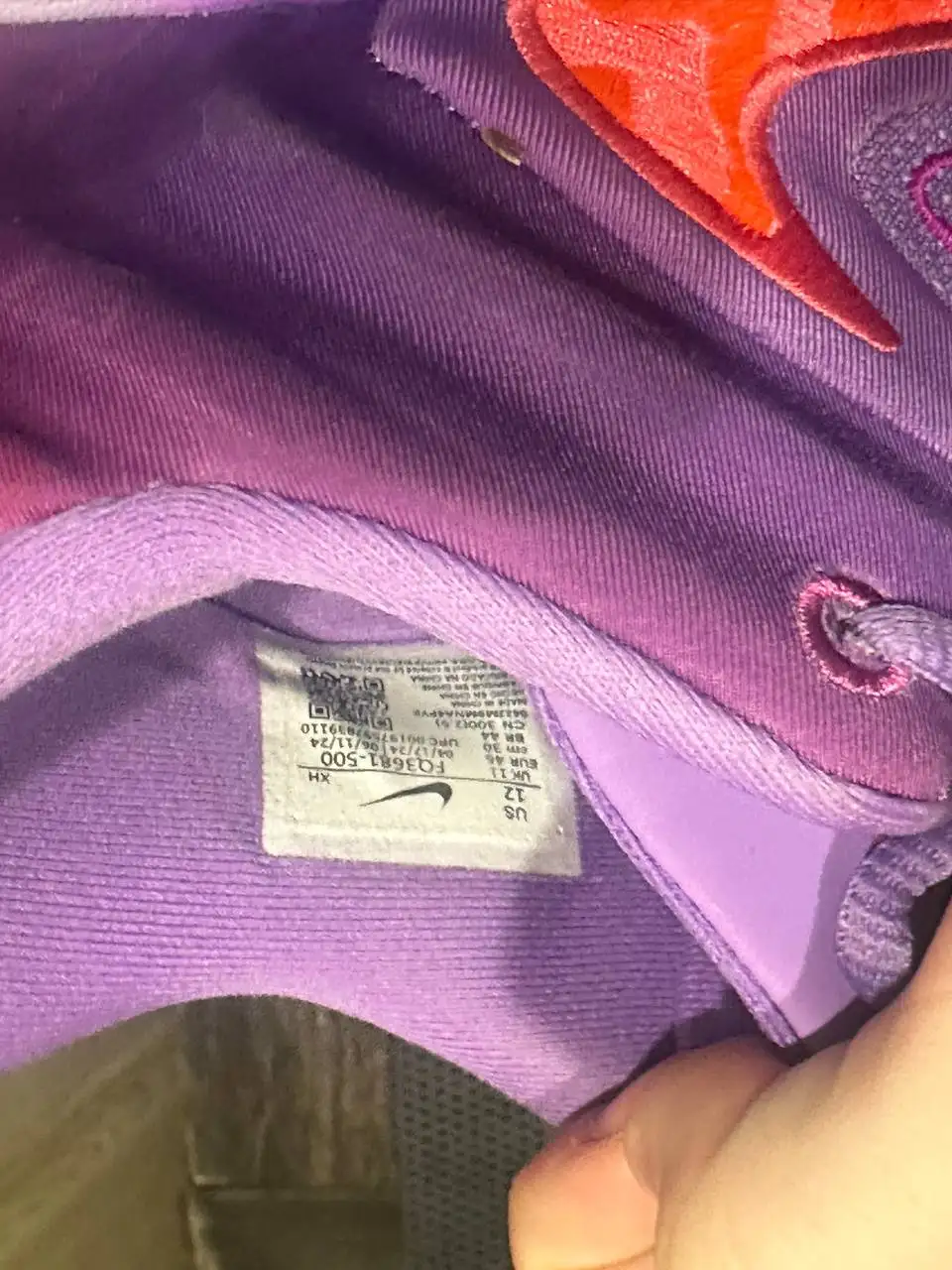 Кроссовки Найк Янис - Обувь (Одежда) в Красноярск